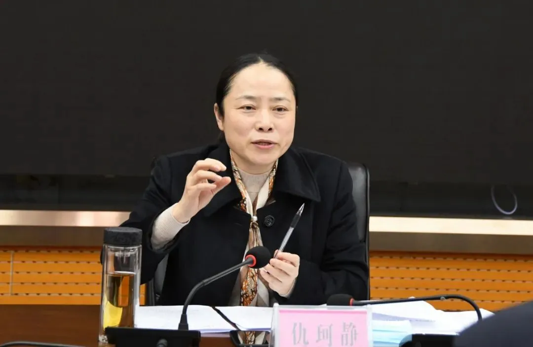 九龙证券配资 仇珂静，主动向组织交代问题