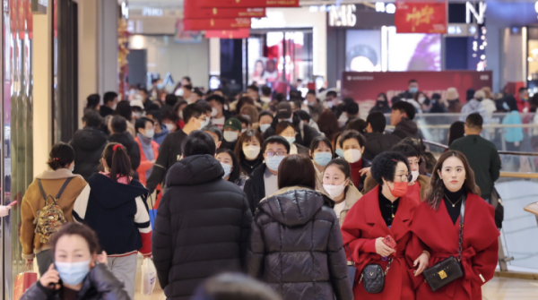 博远策略 春节消费券撬动比最高达1:34 未来没了优惠券如何保持消费力？