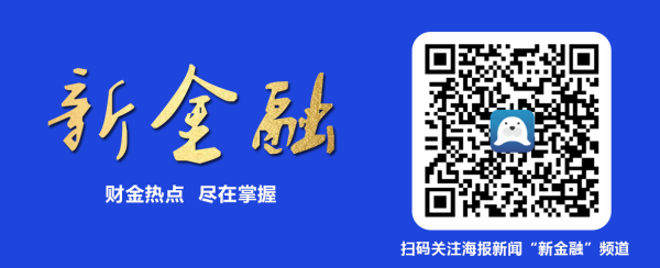 嘉理证券 春节后首次成品油调价将至，预计将迎来新年第二次上涨