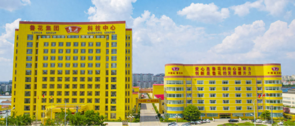 云燚网 鲁花集团更名完成股改: 注册资本增至20亿, 宫兆海等退出监事会